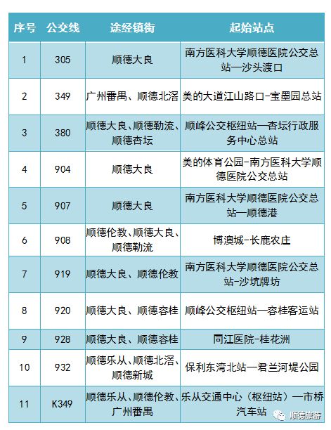 澳门精准一笑一码100,澳门精准一笑一码的魅力与探索，揭秘背后的秘密