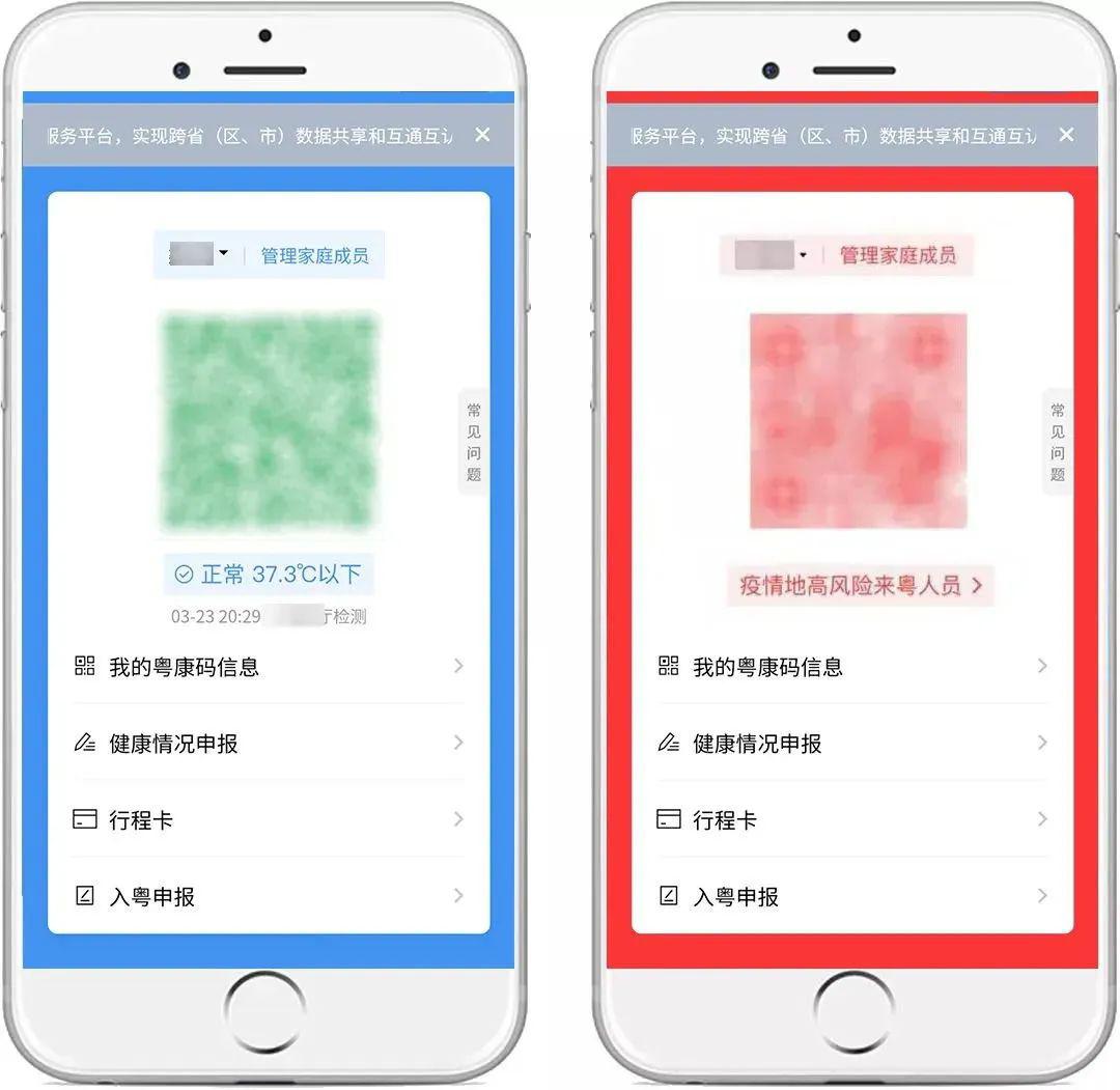 新奥门免费资料大全使用注意事项,新奥门免费资料大全使用指南及注意事项