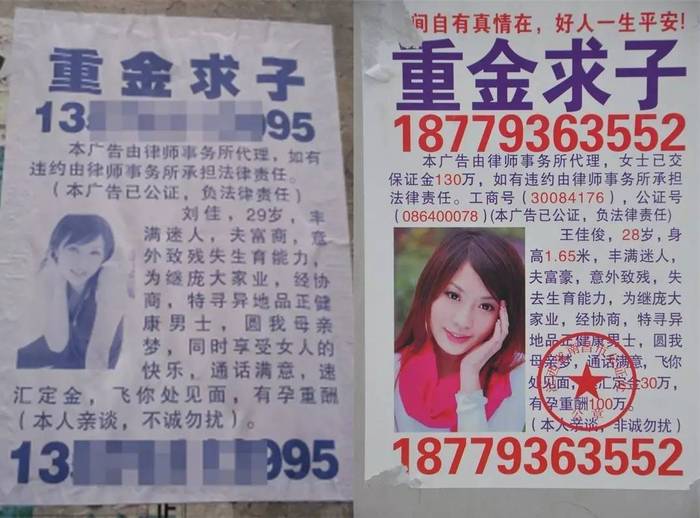 管家婆最准一码一肖,揭秘管家婆最准一码一肖的秘密