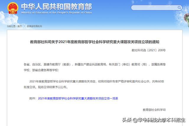 新澳门历史开奖结果查询,澳门新历史开奖结果查询，探索与解析