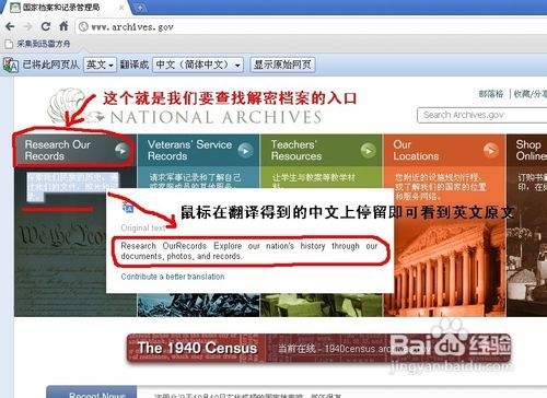 7777788888管家婆资料,揭秘神秘的管家婆资料，数字组合77777与88888的奥秘