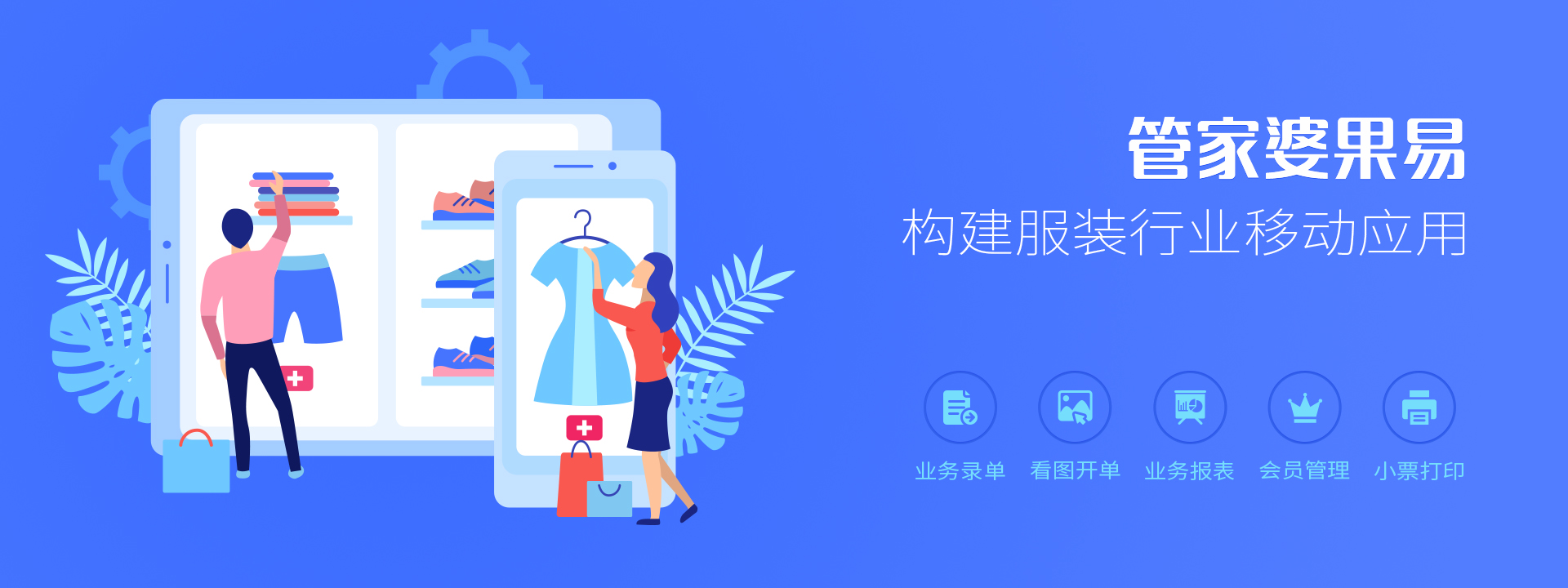 推荐 第208页