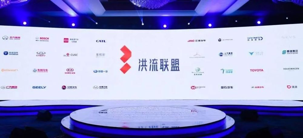 2025新奥最新资料,新奥集团迈向未来的蓝图，探索2025最新资料