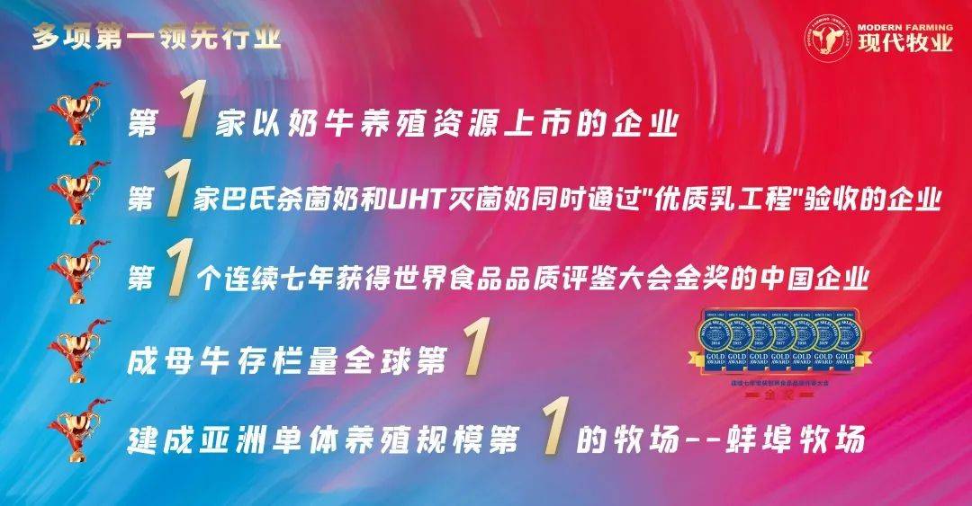 2025新澳免费资料大全精准版,探索未来，2025新澳免费资料大全精准版