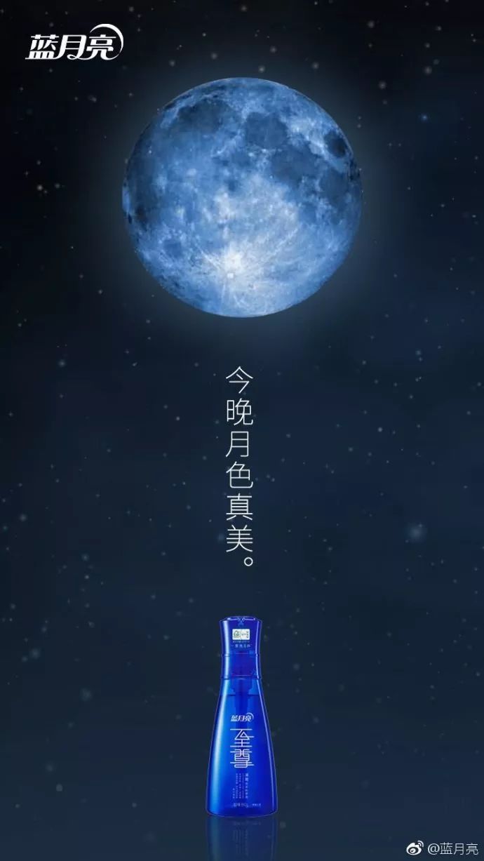 澳门正版蓝月亮精选大全,澳门正版蓝月亮精选大全，探索蓝月亮的奥秘与魅力