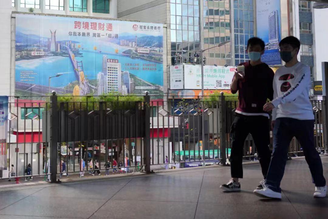 香港资料正版大全,香港资料正版大全，探索与解读