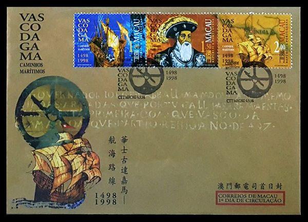 2025新澳门正版免费资本车,最新正品,探索澳门未来，2025新澳门正版免费资本车与最新正品的展望