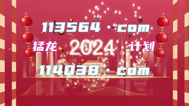 资讯 第201页