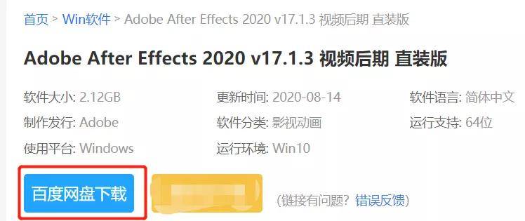 2025新奥资料免费精准109,探索未来，2025新奥资料的免费精准共享