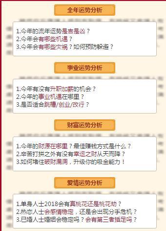 4949澳门免费精准大全,澳门免费精准大全，探索博彩世界的秘密
