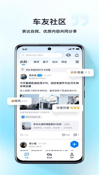 494949开奖结果最快,揭秘最新494949开奖结果，快速获取开奖信息的攻略
