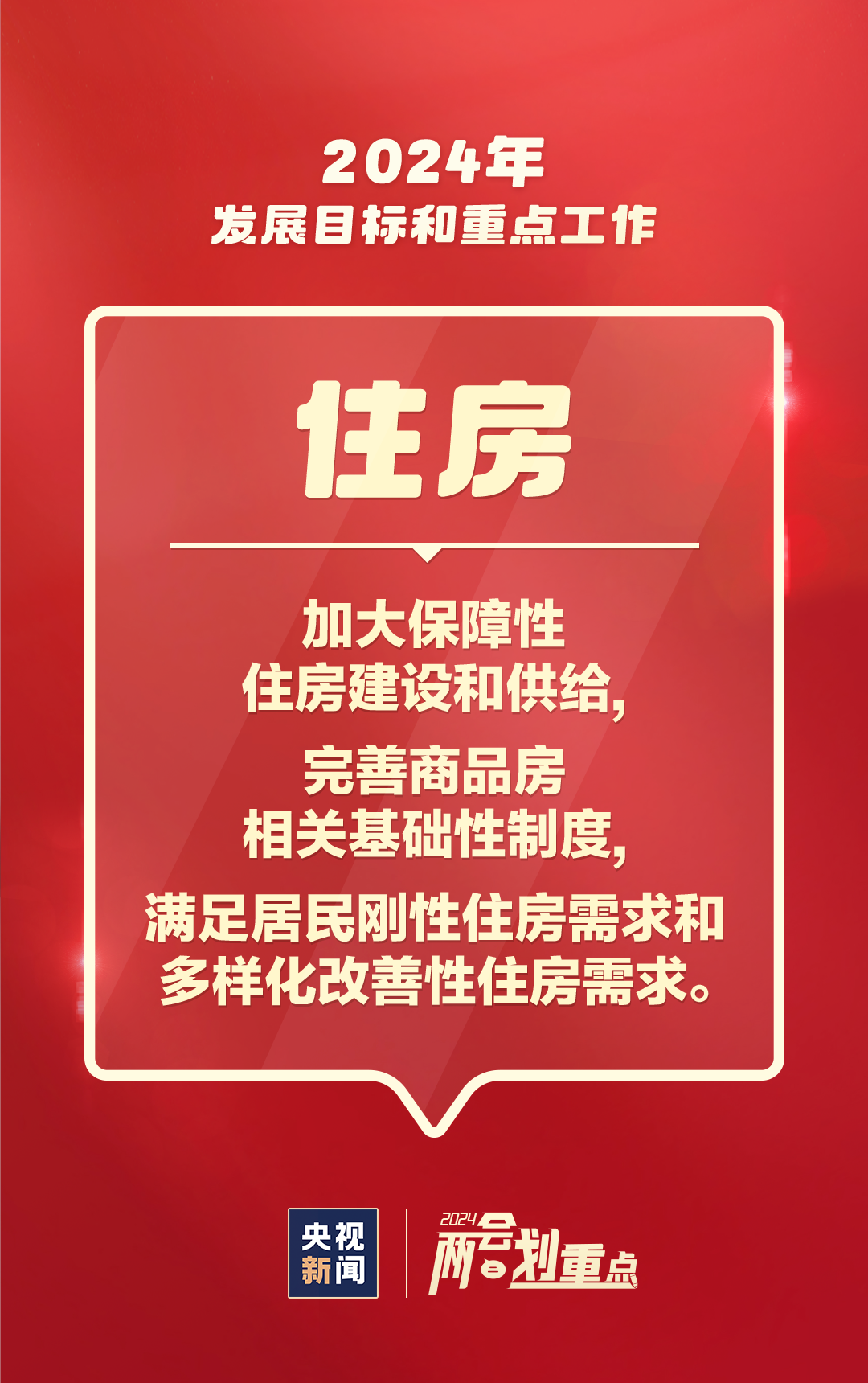 澳门最准的资料免费提供,澳门最准的资料，探索真实与免费的结合点