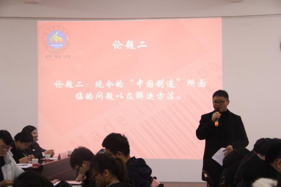 新澳三中三论坛三中三,新澳三中三论坛，探索、交流、成长的三重奏