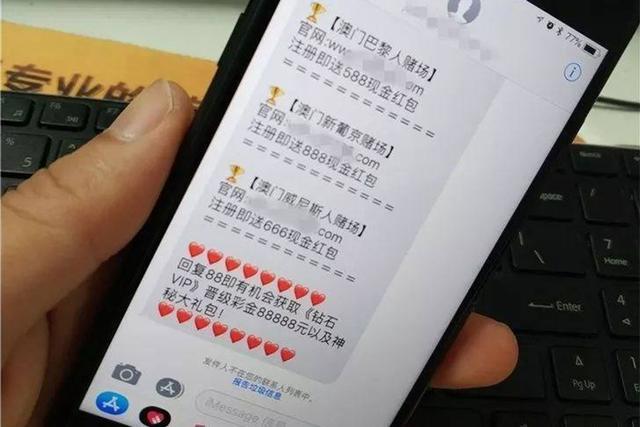2025澳门六今晚开奖结果是多少,澳门六今晚开奖结果揭晓，探索未来的幸运之门
