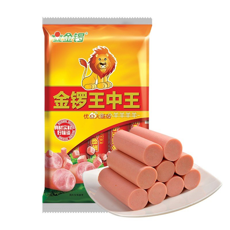 资讯 第193页