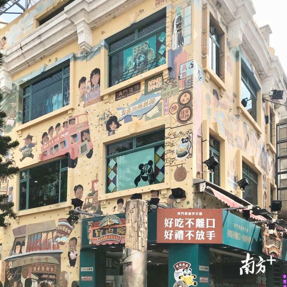 2025新澳门资料最准051,探索未来澳门，2025新澳门资料展望与深度解析（关键词，最准确，澳门资料）