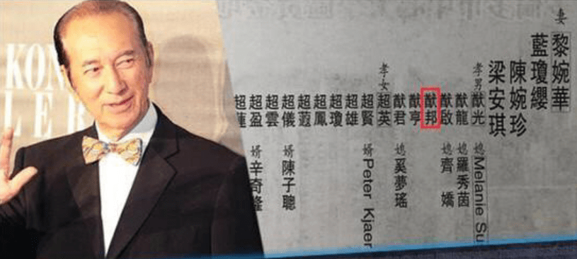 24年香港正版资料免费公开,揭秘香港正版资料免费公开背后的故事，24年历程与未来展望