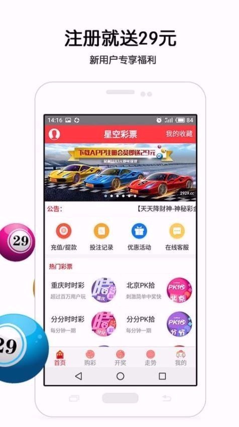 澳门开特马+开奖结果课特色抽奖,澳门开特马与开奖结果课的独特抽奖体验