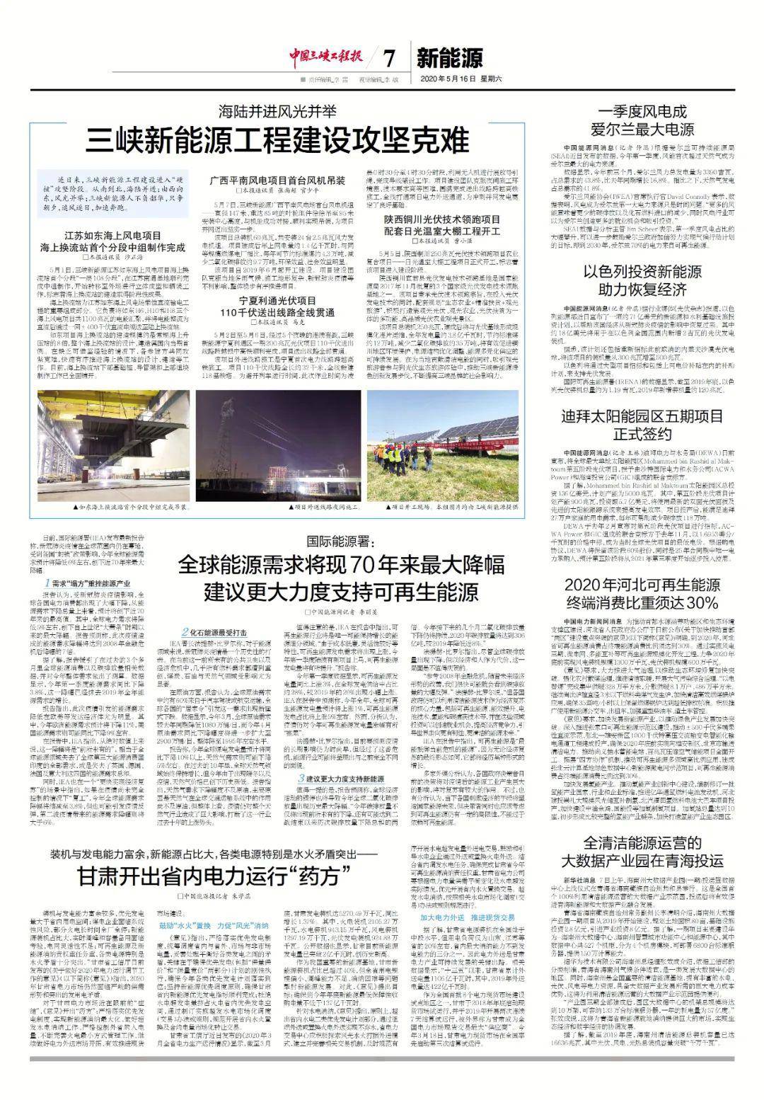新奥奖近十五期历史记录,新奥奖近十五期历史记录，回顾与前瞻
