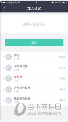 新澳门免费资料大全最新版本更新,澳门新免费资料大全，最新版本更新深度解析