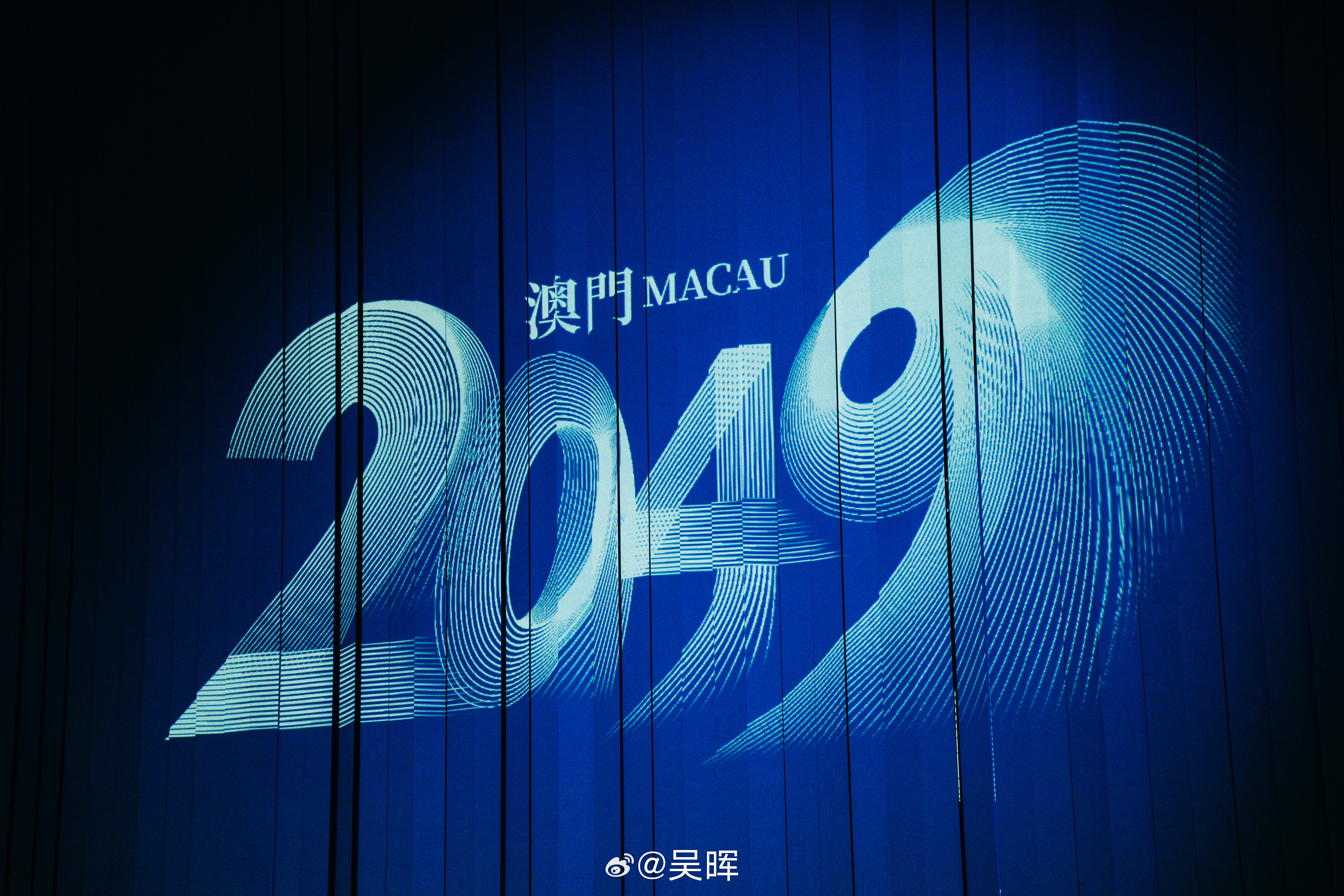 2025新奥门免费资料,探索未来之门，新澳门免费资料的深度解析（2025展望）