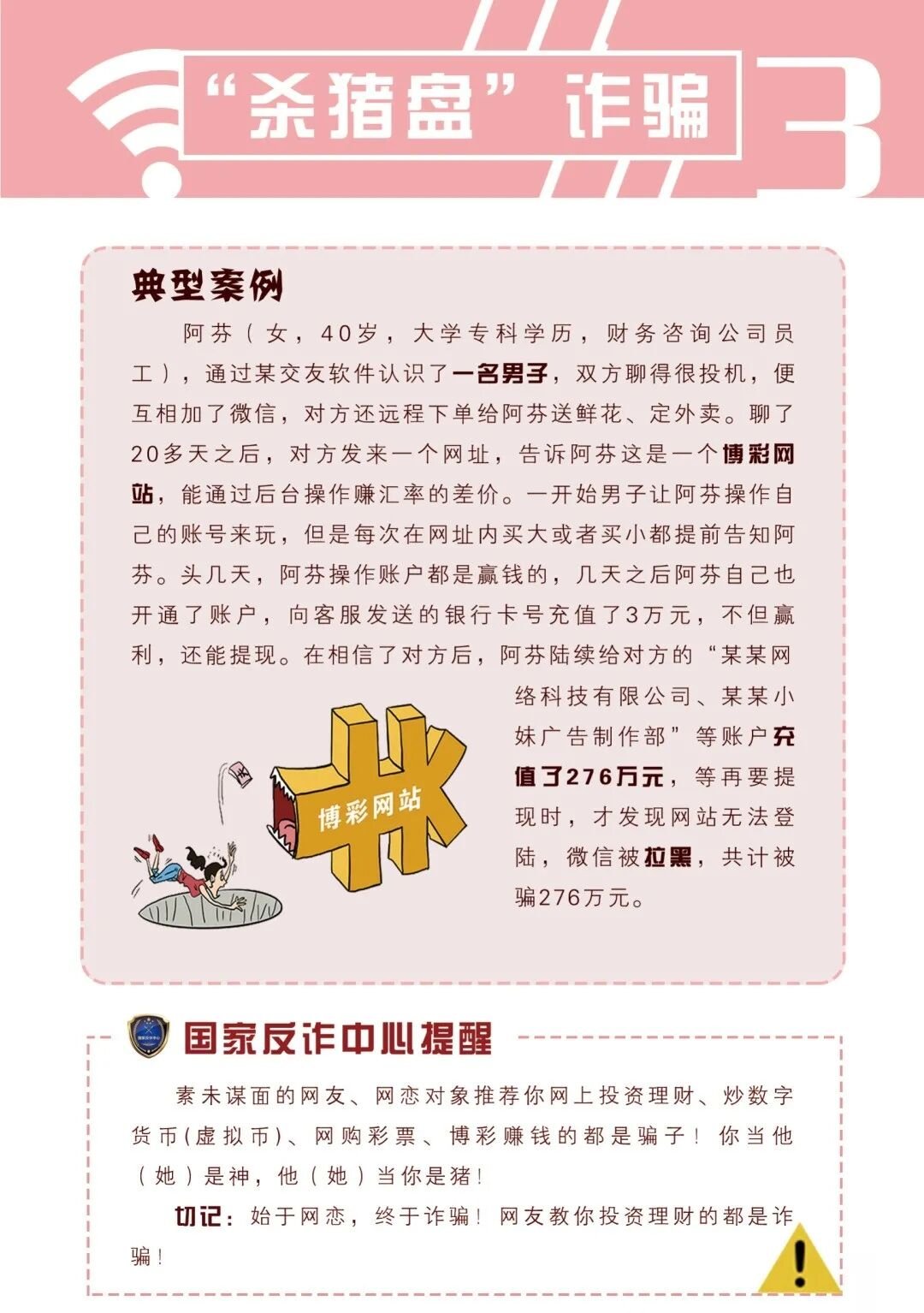 本日挂历有玄机,三六一八可看特猜生肖或者数字,本日挂历藏玄机，三六一八引深思——生肖与数字的神秘面纱