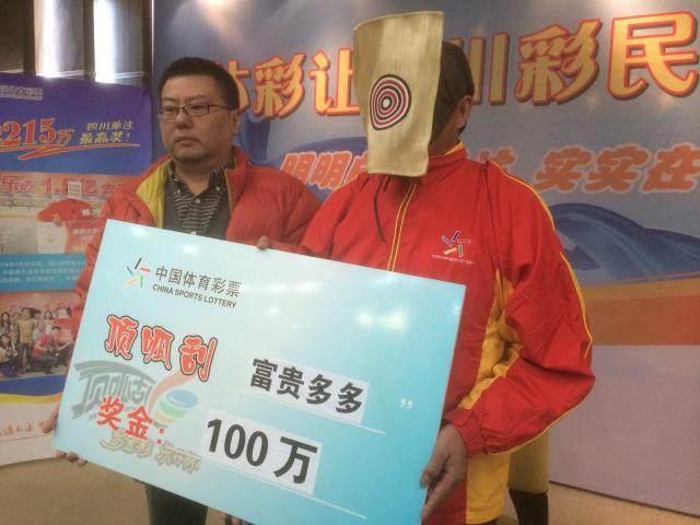 四肖期期准免费资料大全免,四肖期期准免费资料大全——探索精准预测的奥秘