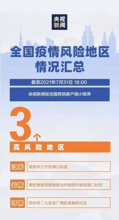 2025澳门特马今晚开奖结果出来了吗图片大全,澳门特马今晚开奖结果揭晓，探索彩票世界的神秘与期待