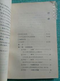 白小姐449999精准一句诗,白小姐449999精准一句诗的魅力与诗意探寻