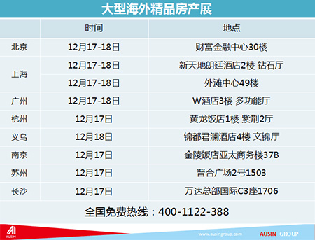 494949澳码今晚开什么123,探索澳码世界，今晚494949将揭晓的神秘数字