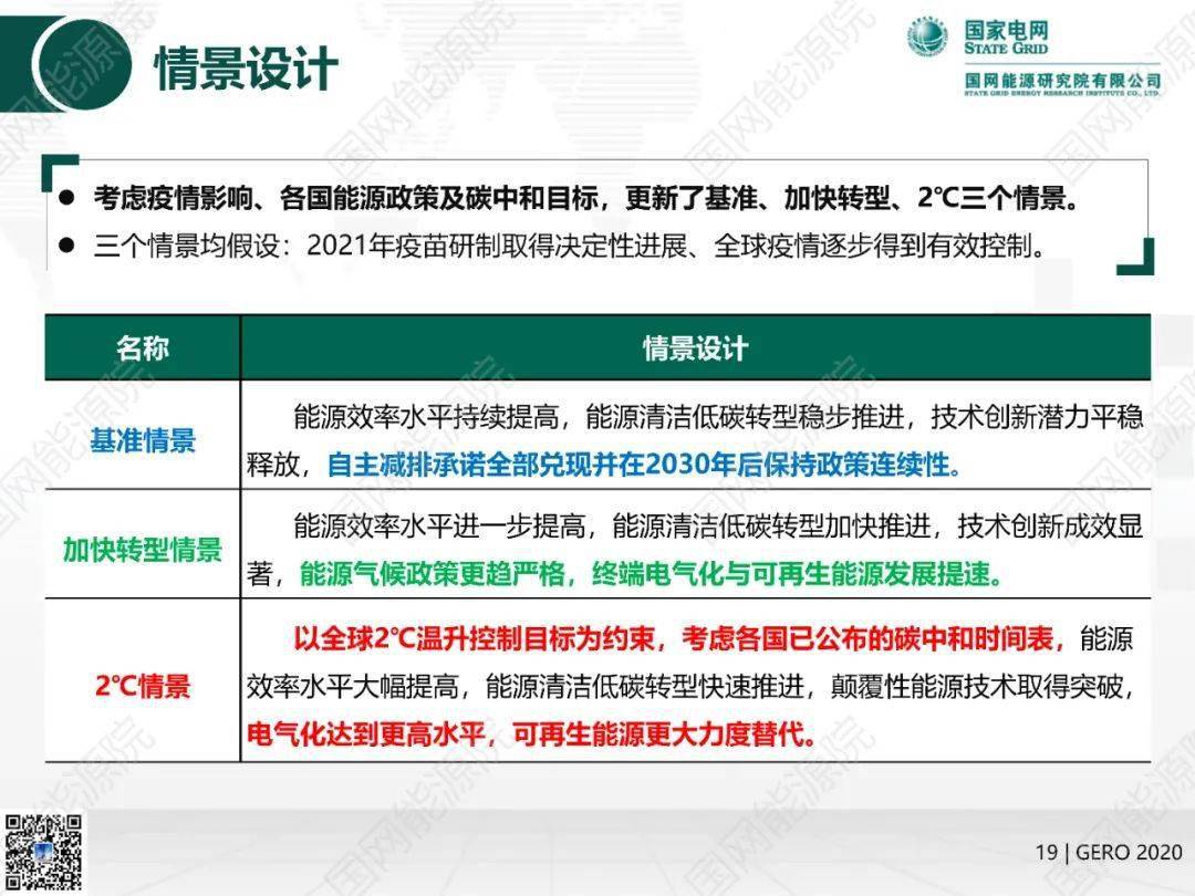 4949cn资料免费,探索4949cn资料免费的世界，无限资源与知识的海洋