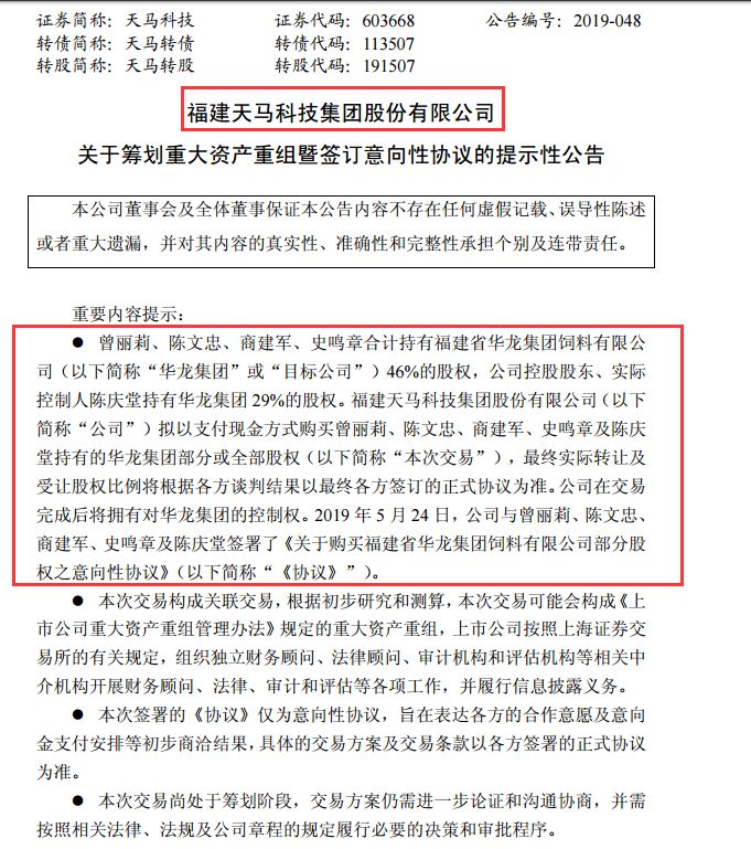 新奥门资料大全正版资料2025,开奖记录,新澳门资料大全正版资料2025年开奖记录详解