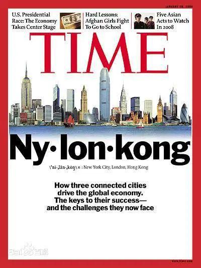 香港4777777开奖结果 开奖结果一,香港4777777开奖结果揭秘，开奖结果一深度分析