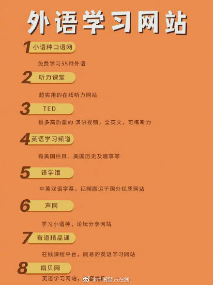 2025全年资料免费大全一肖一特,2025全年资料免费大全，一肖一特深度解析
