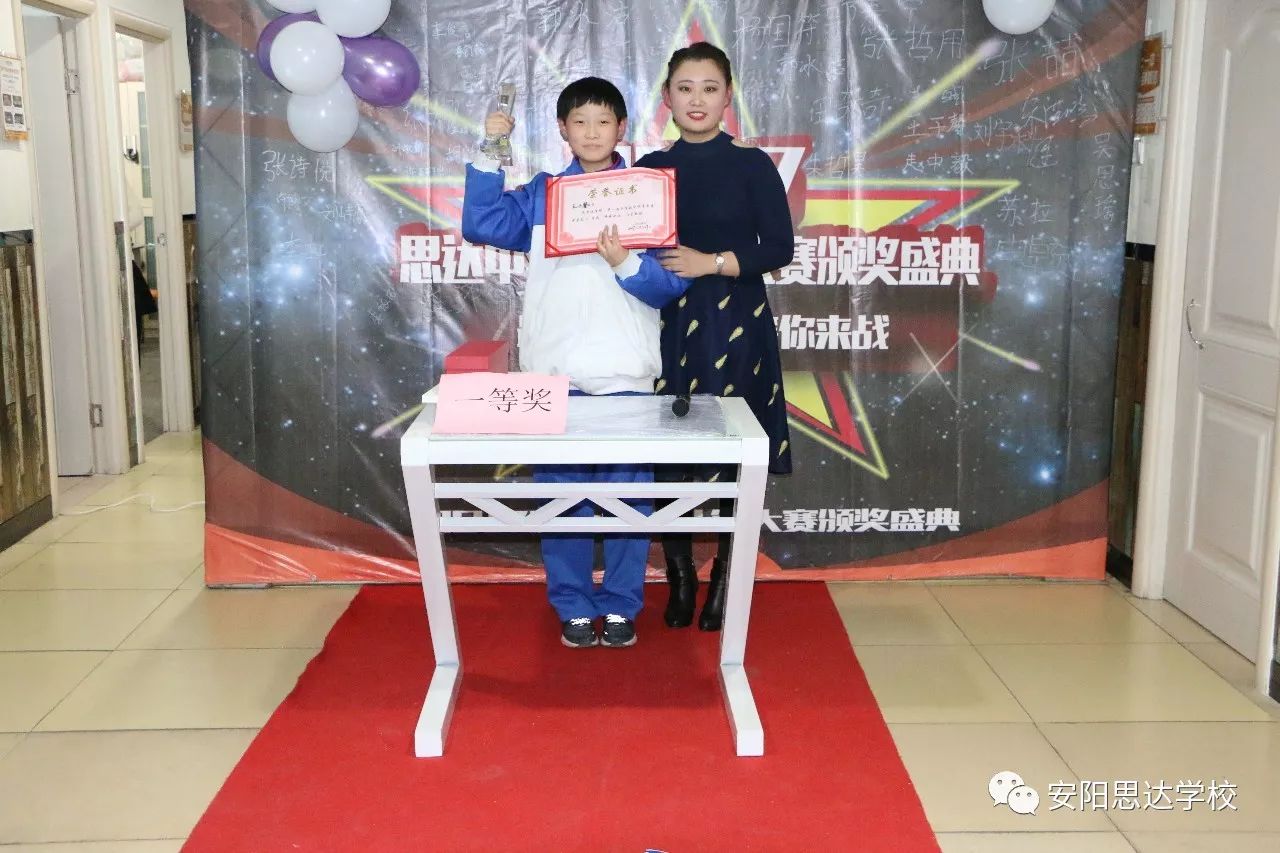 澳门一码一肖一待一中今晚,澳门一码一肖一待一中今晚的独特魅力与文化底蕴