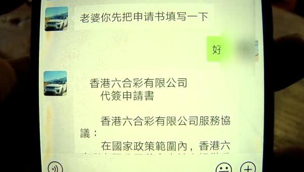 香港开奖十澳门开奖,香港与澳门开奖，文化、历史与现代的交融