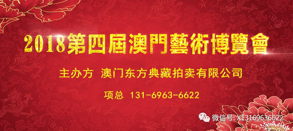 科技 第176页