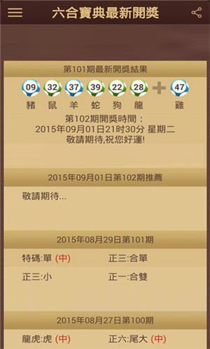 资讯 第175页