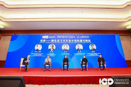79456CC濠江论坛生肖,探索濠江论坛的生肖文化，一场关于79456CC的盛宴