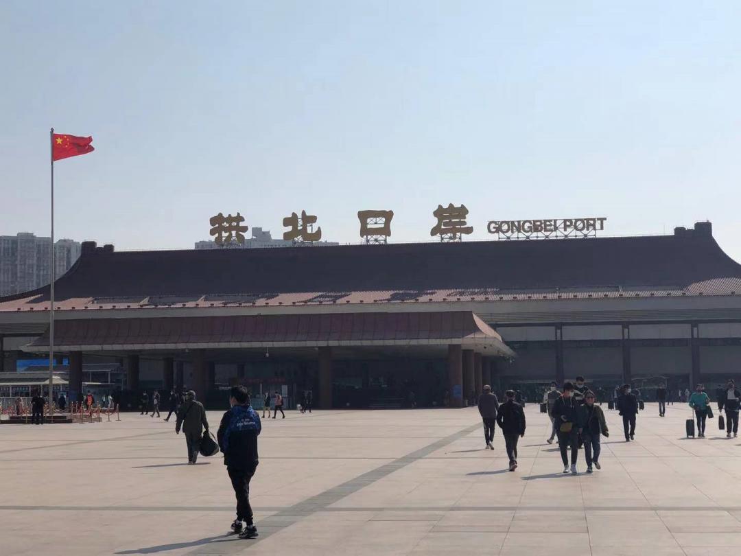 资讯 第174页