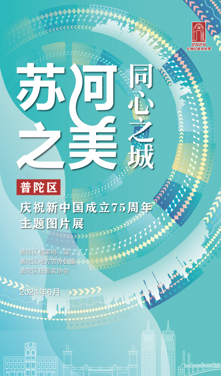 2025年正版4949资料正版免费大全,探索未来资料宝库，2025正版4949资料大全免费呈现