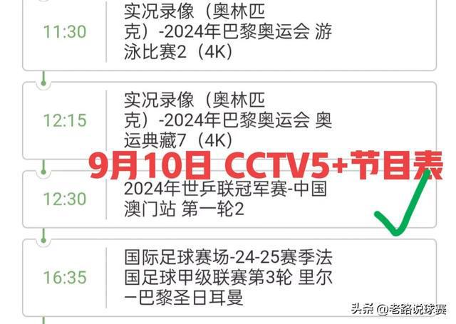 推荐 第174页