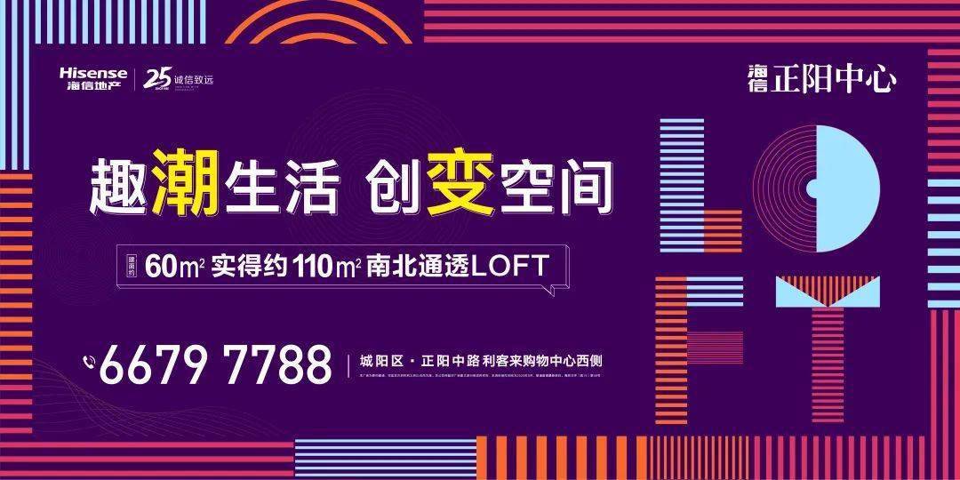 2025新门最准最快资料,探索未来之门，2025新门最准最快的资料解析