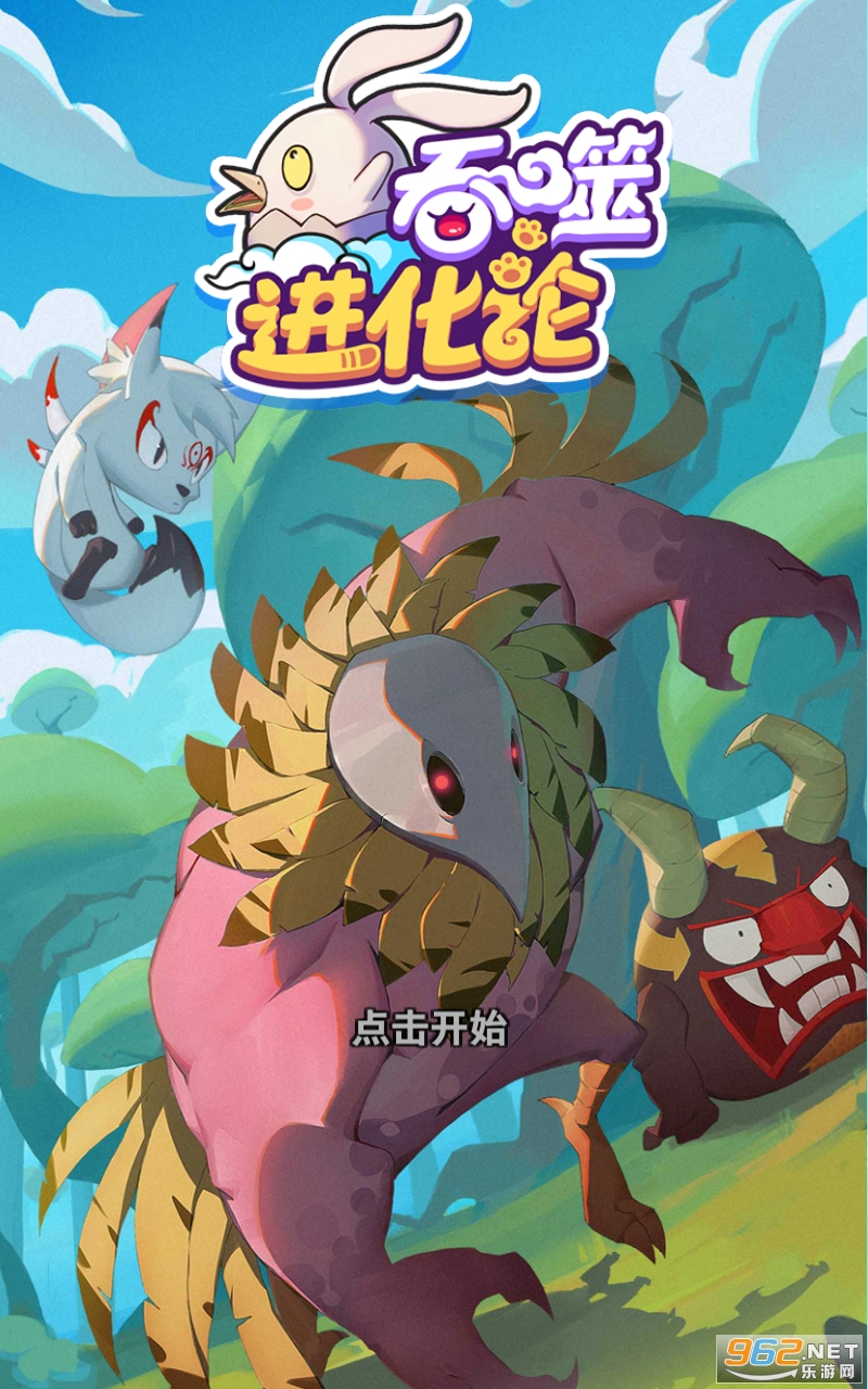 黄大仙救世报最新版本下载,黄大仙救世报，最新版本下载与信仰力量解读