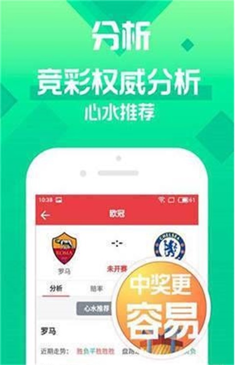 2025新澳门天天开好彩大全49,探索澳门彩票文化，2025新澳门天天开好彩大全49