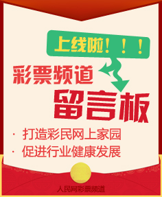2025澳门六开彩开奖结果查询,掌握最新资讯，2025澳门六开彩开奖结果实时查询指南