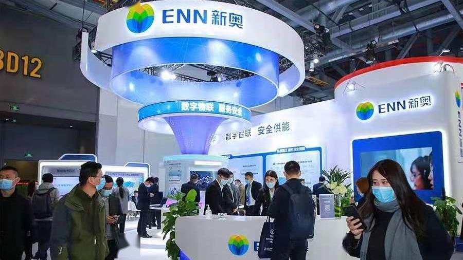2025新奥精准正版资料,探索未来之路，2025新奥精准正版资料的深度解析