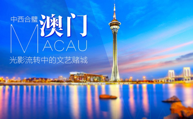 澳门正版资料免费更新天空彩,澳门正版资料免费更新天空彩，探索彩票文化的魅力与机遇