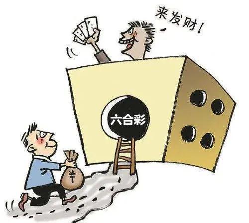 香港6合开奖结果 开奖记录2025,香港六合彩开奖结果及记录，探索与解析（XXXX年版本）