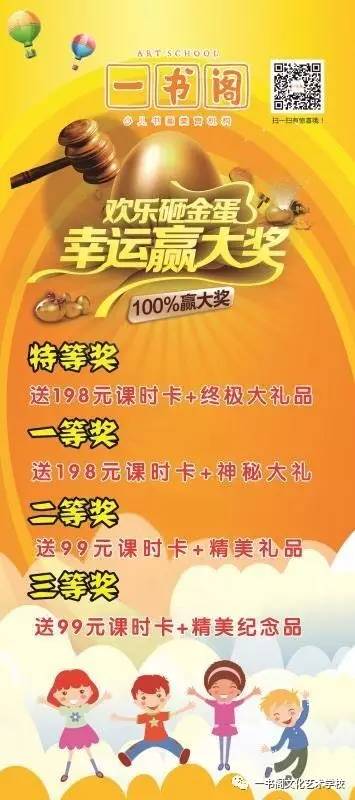 推荐 第168页